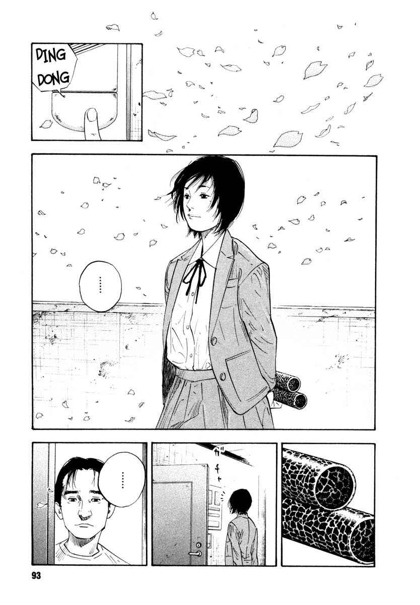 Page 23 Chapter 21 REAL