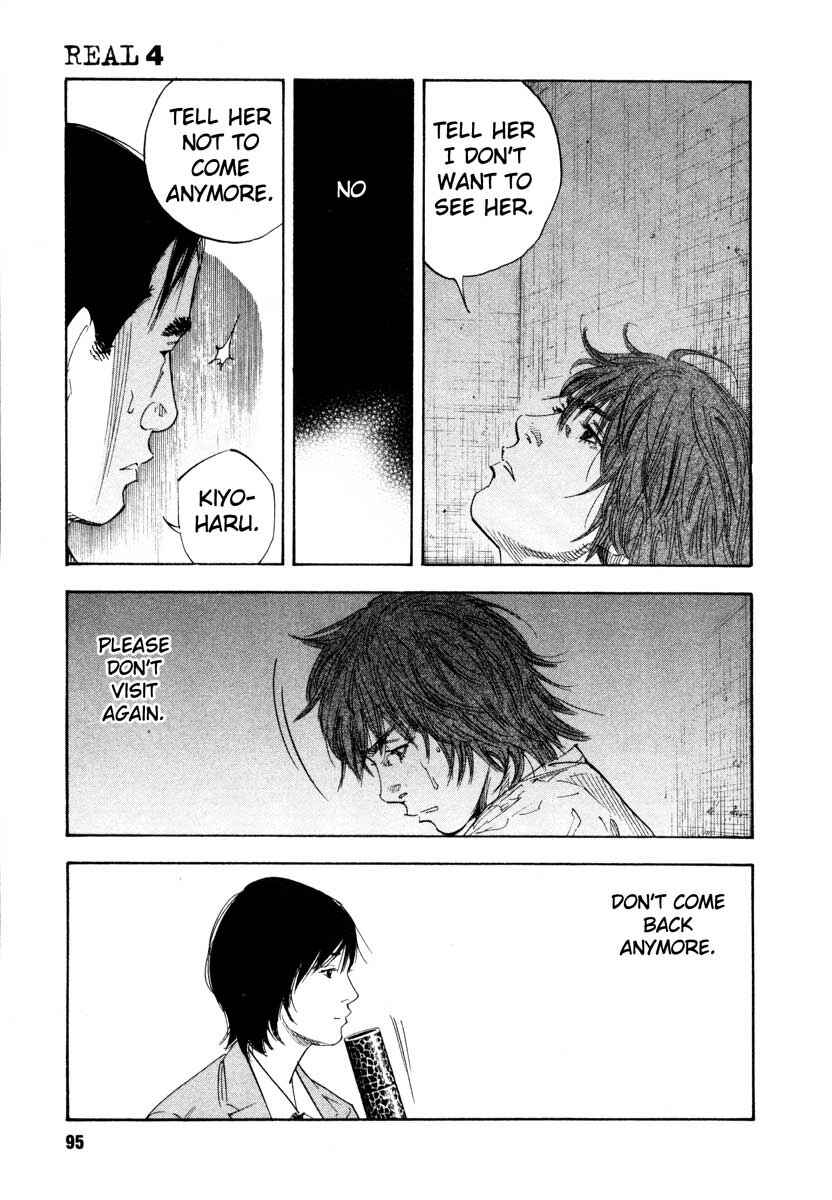 Page 25 Chapter 21 REAL