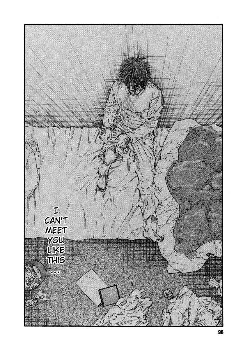 Page 26 Chapter 21 REAL