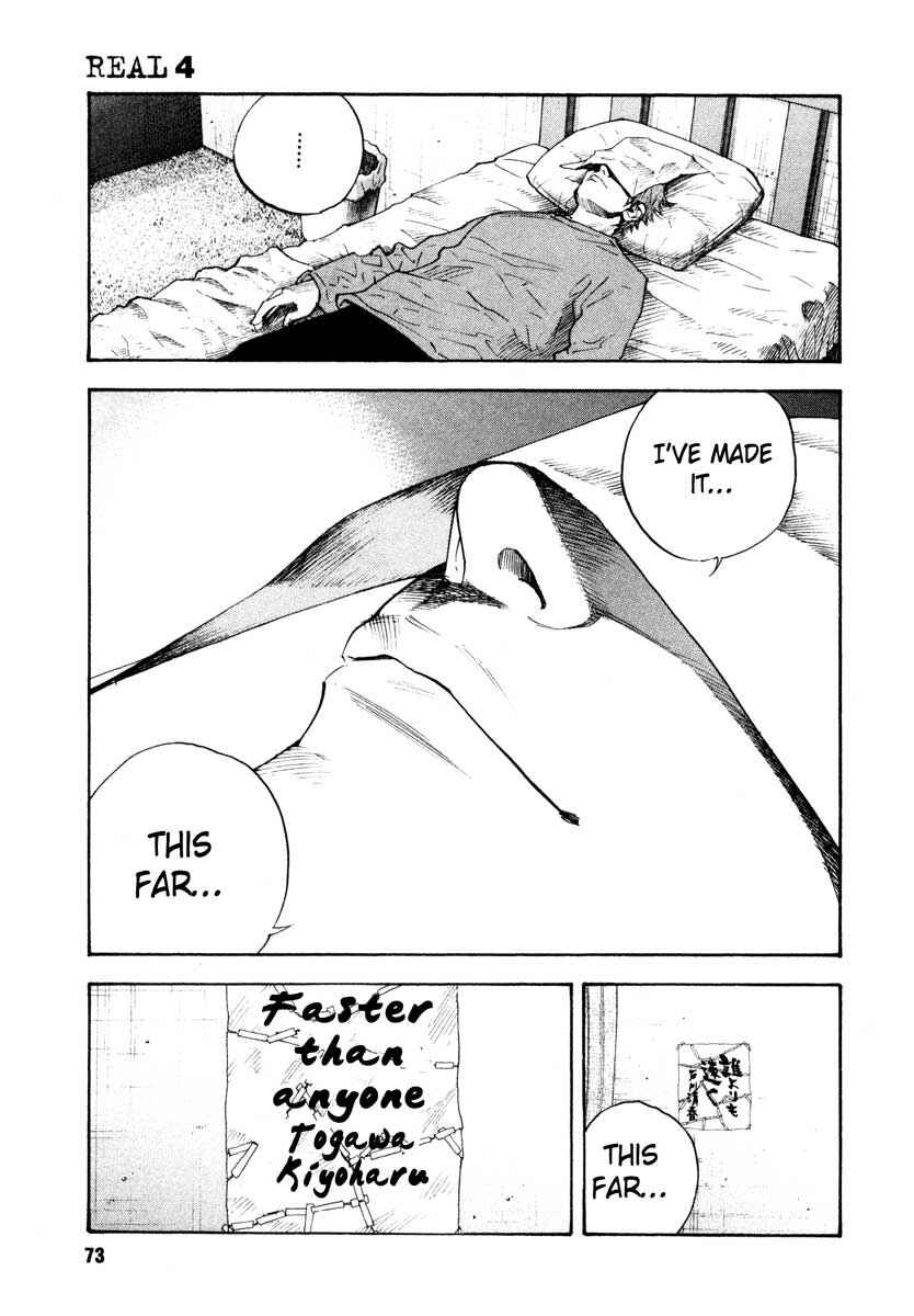 Page 3 Chapter 21 REAL