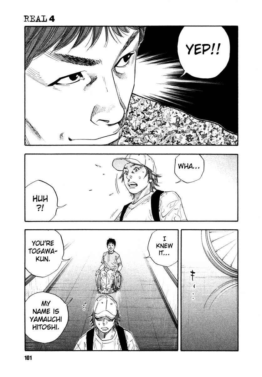 Page 31 Chapter 21 REAL