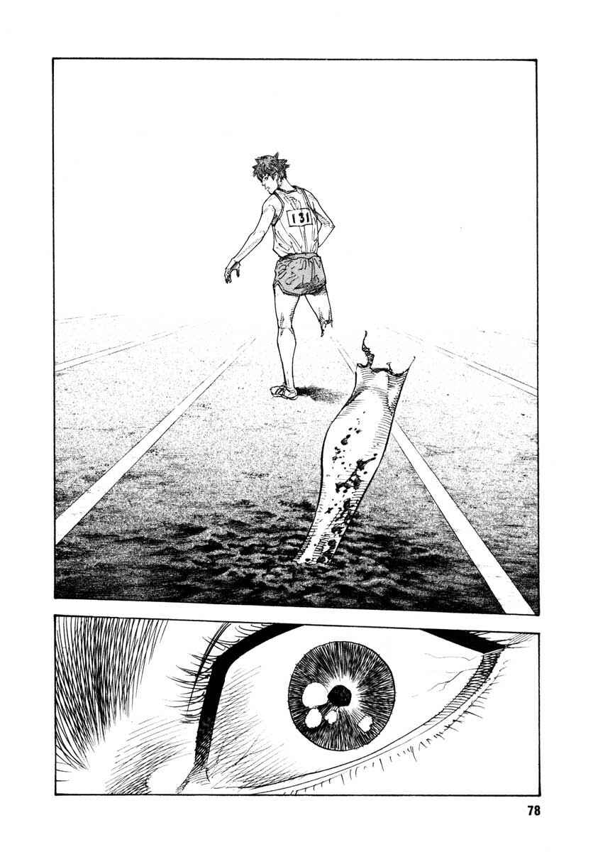 Page 8 Chapter 21 REAL