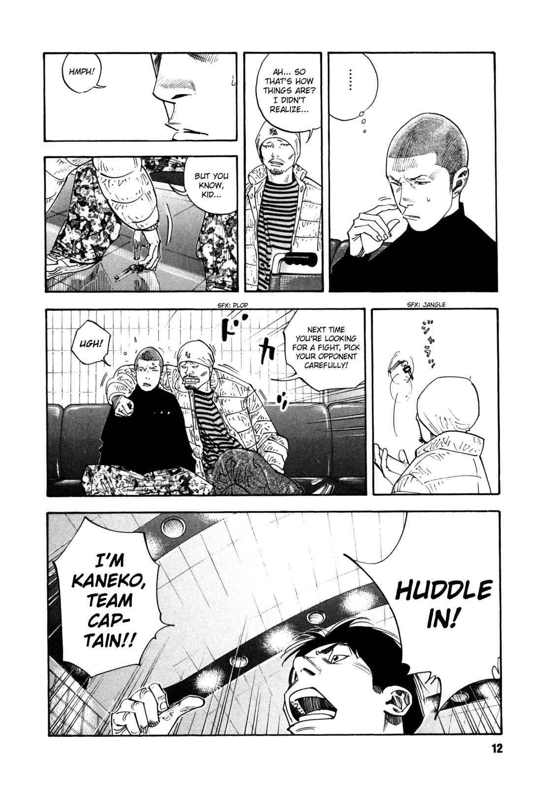 Page 11 Chapter 37 REAL