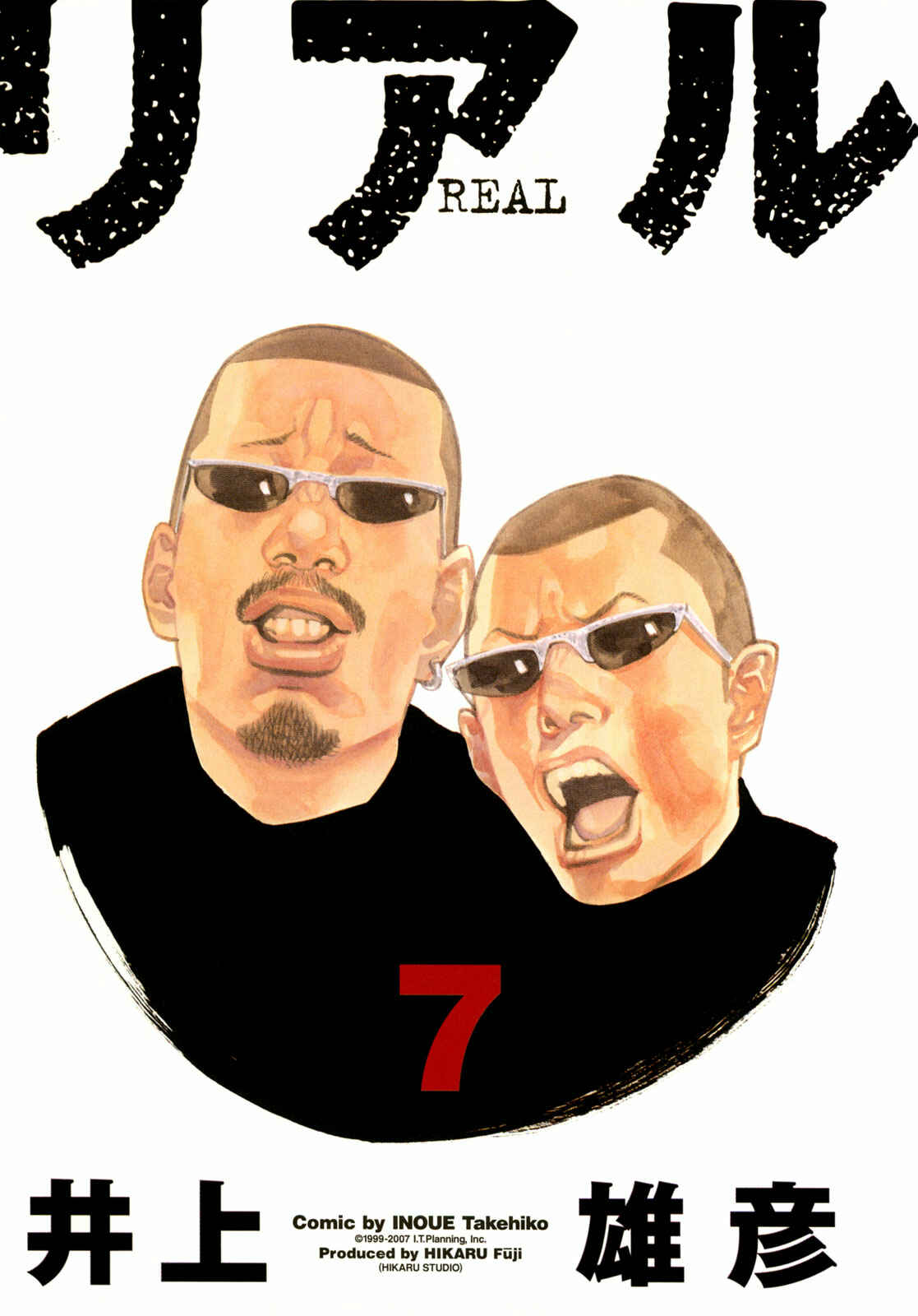 Page 2 Chapter 37 REAL