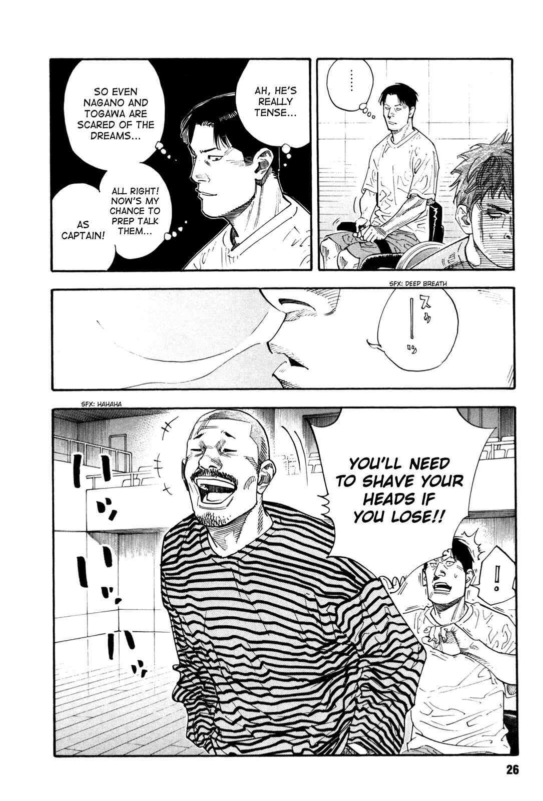 Page 25 Chapter 37 REAL