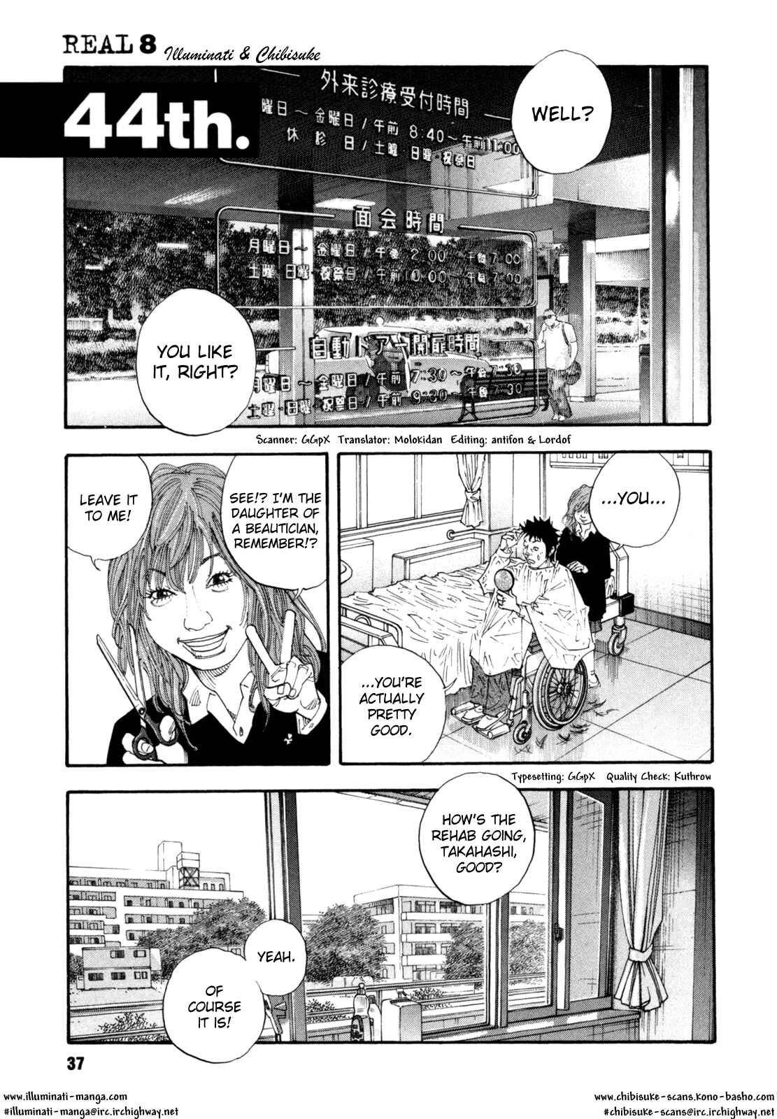 Page 1 Chapter 44 REAL