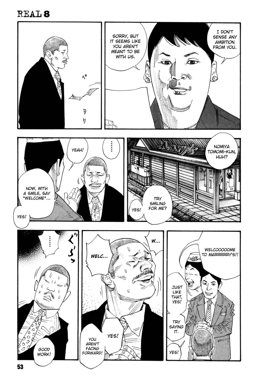 Page 17 Chapter 44 REAL