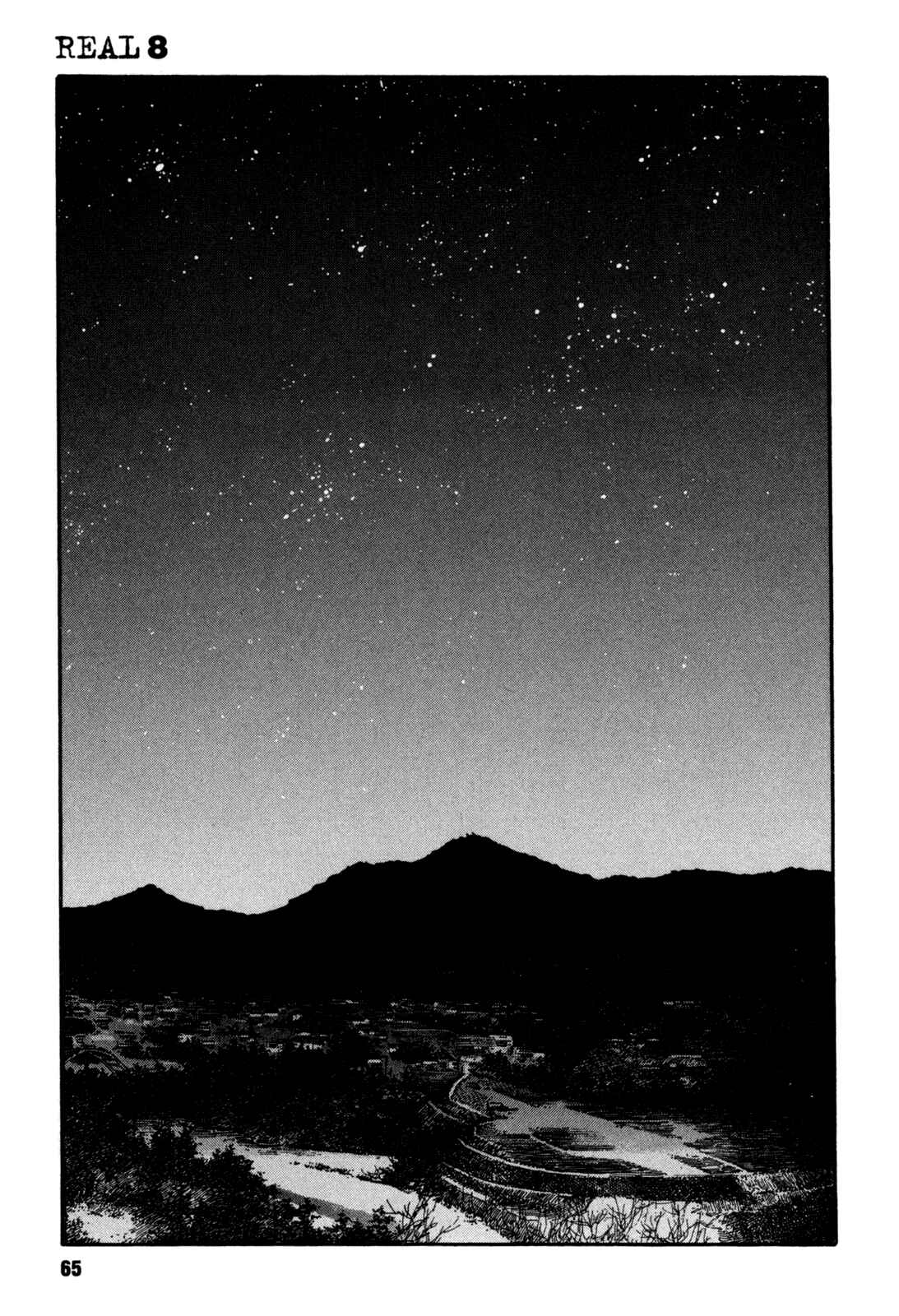 Page 29 Chapter 44 REAL