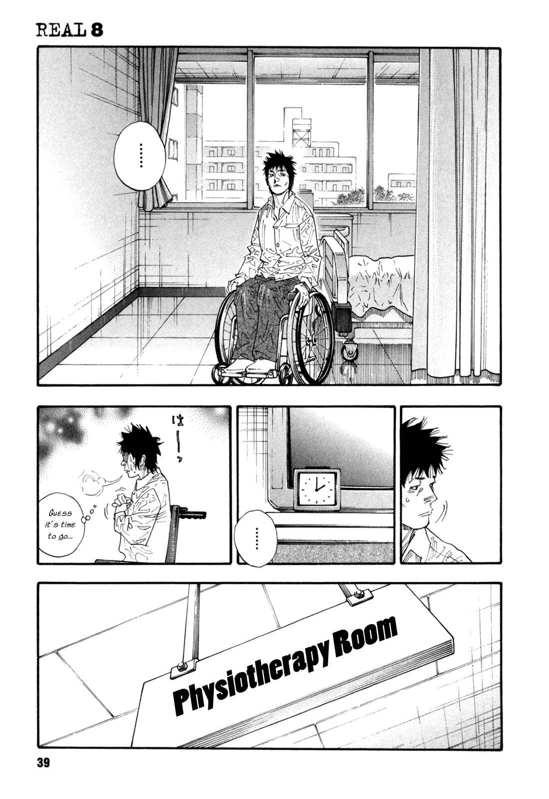 Page 3 Chapter 44 REAL