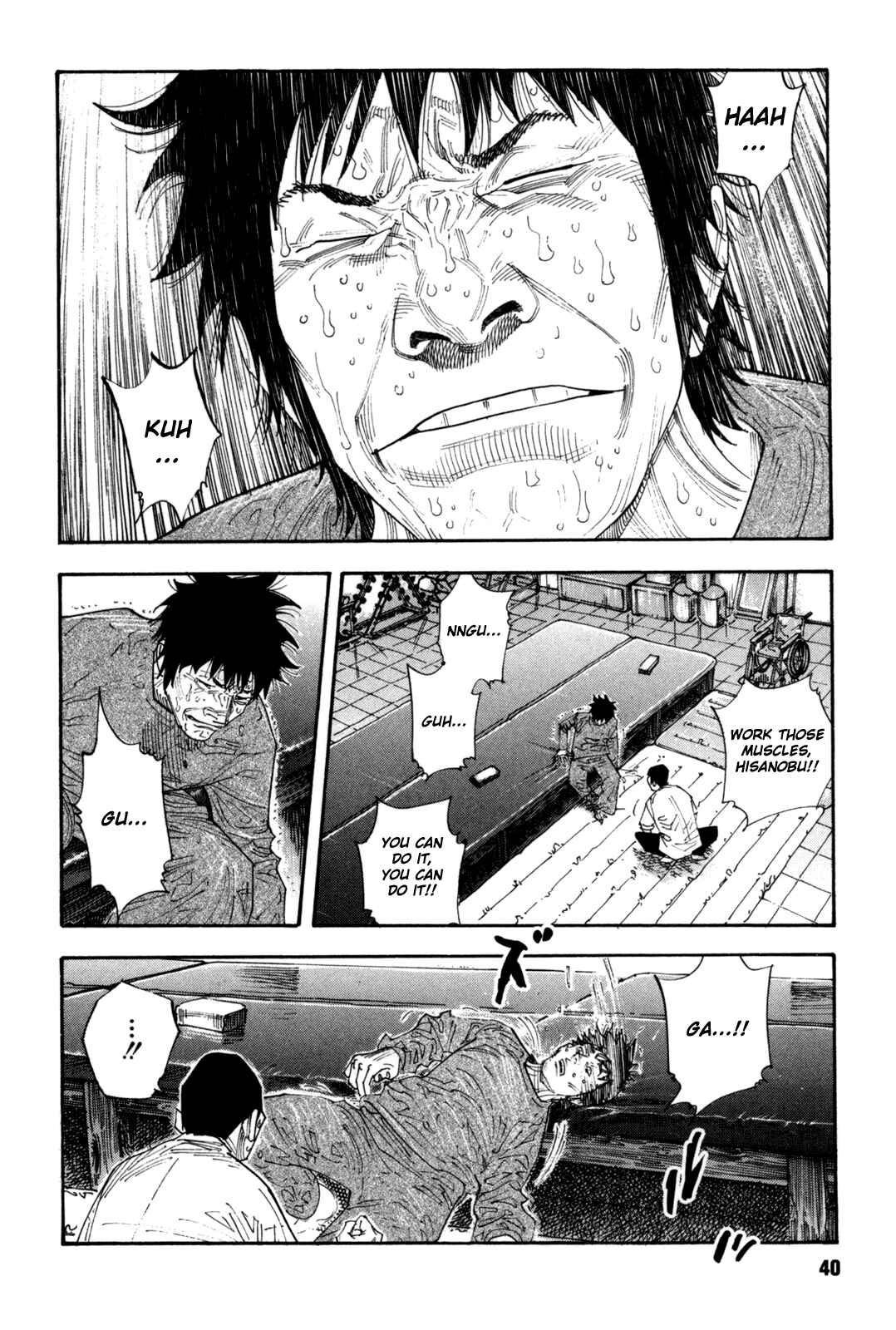 Page 4 Chapter 44 REAL