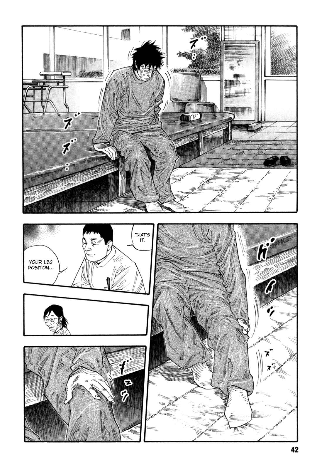 Page 6 Chapter 44 REAL