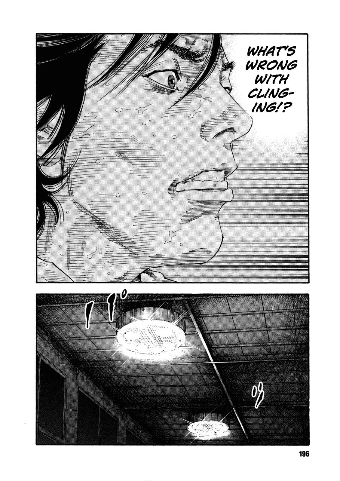 Page 20 Chapter 60 REAL
