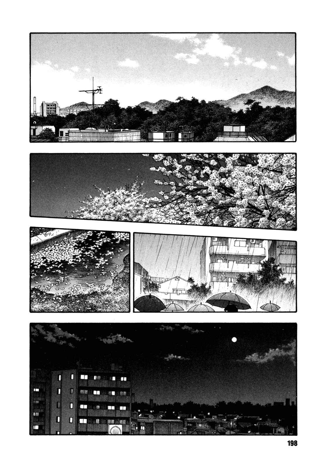 Page 22 Chapter 60 REAL