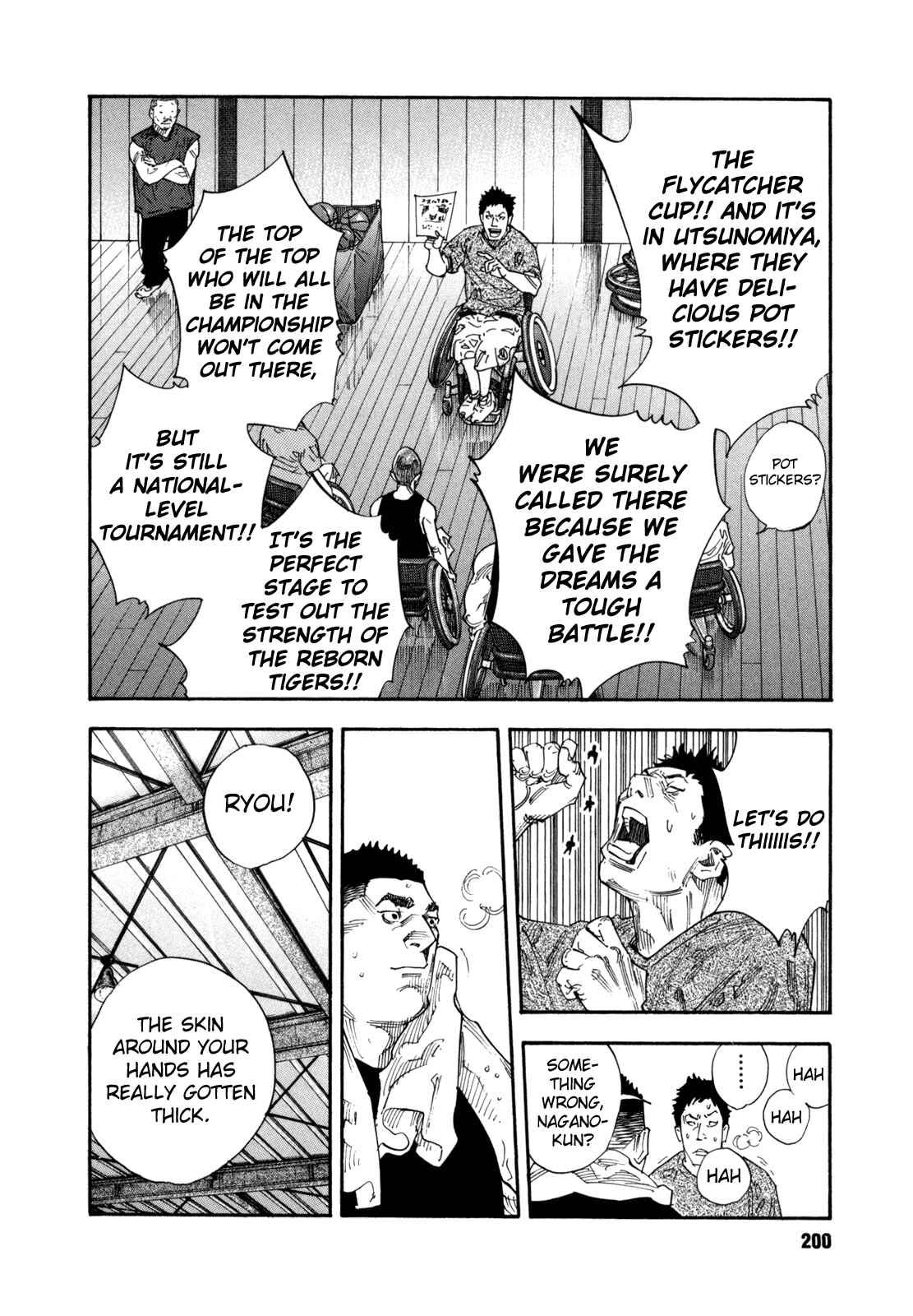 Page 24 Chapter 60 REAL