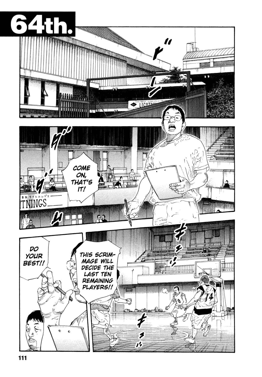 Page 1 Chapter 64 REAL