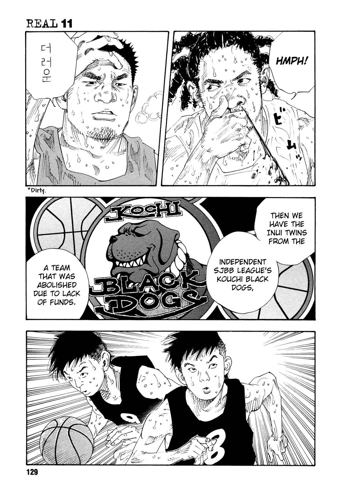 Page 19 Chapter 64 REAL