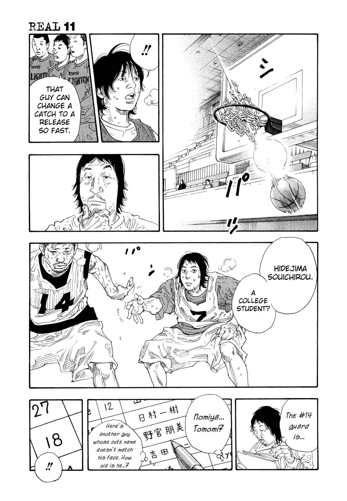 Page 31 Chapter 64 REAL
