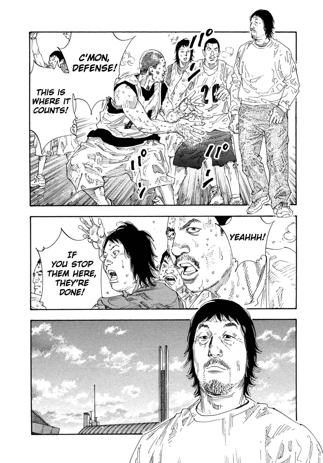Page 32 Chapter 64 REAL