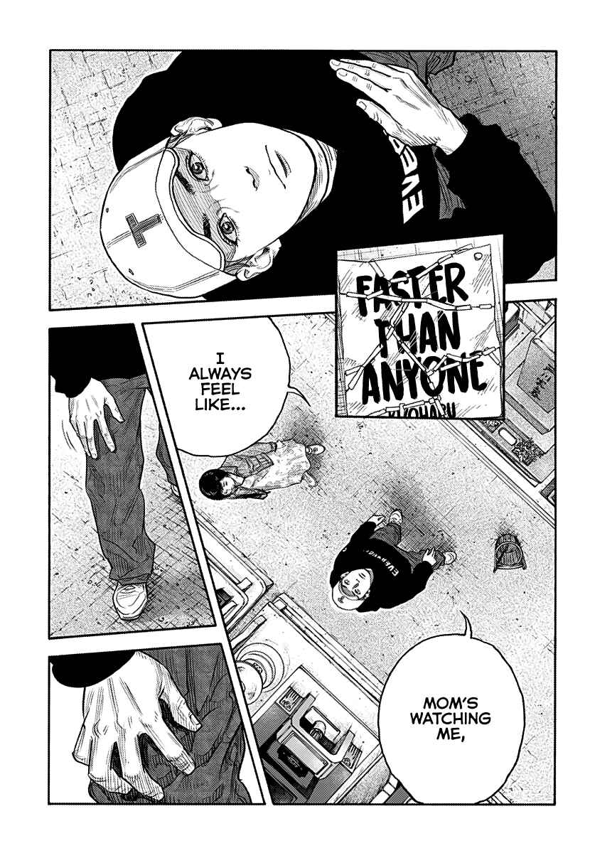 Page 12 Chapter 87 REAL