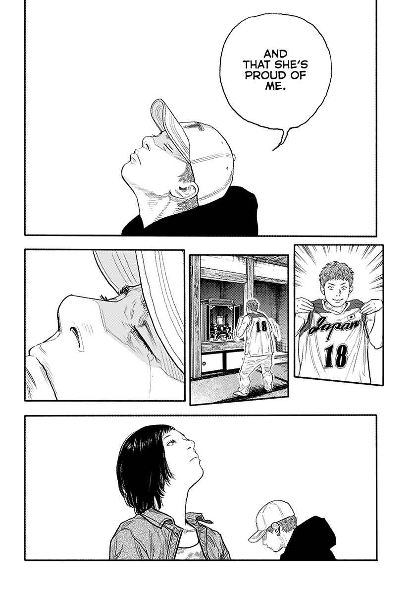 Page 13 Chapter 87 REAL