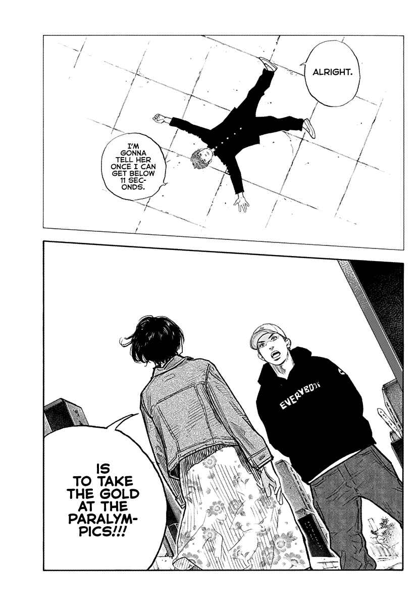 Page 18 Chapter 87 REAL