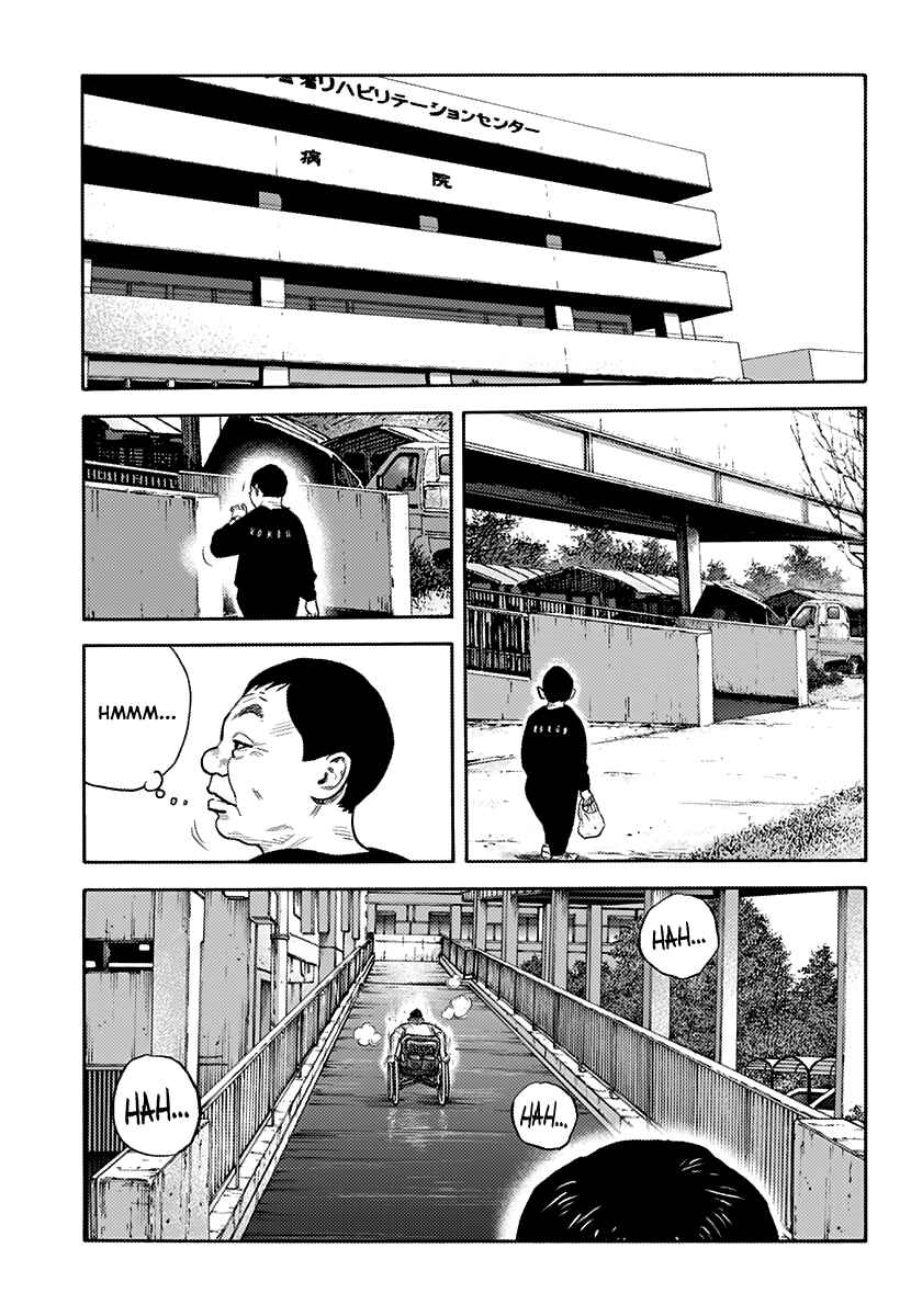 Page 20 Chapter 87 REAL