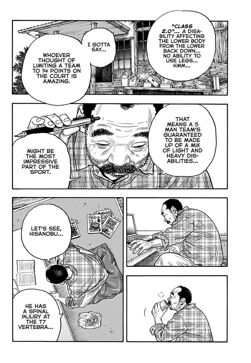 Page 27 Chapter 87 REAL