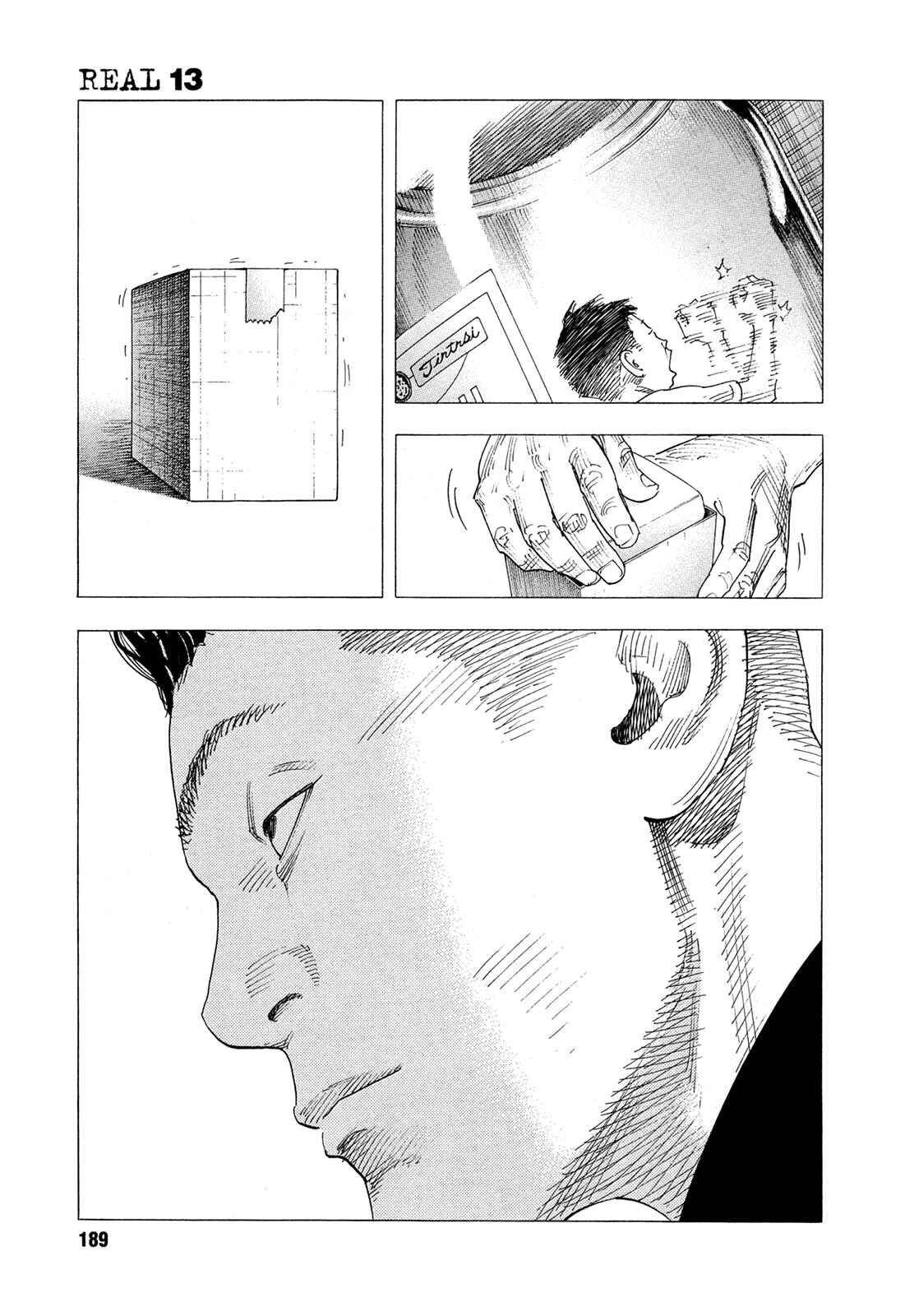 Page 20 Chapter 78 REAL
