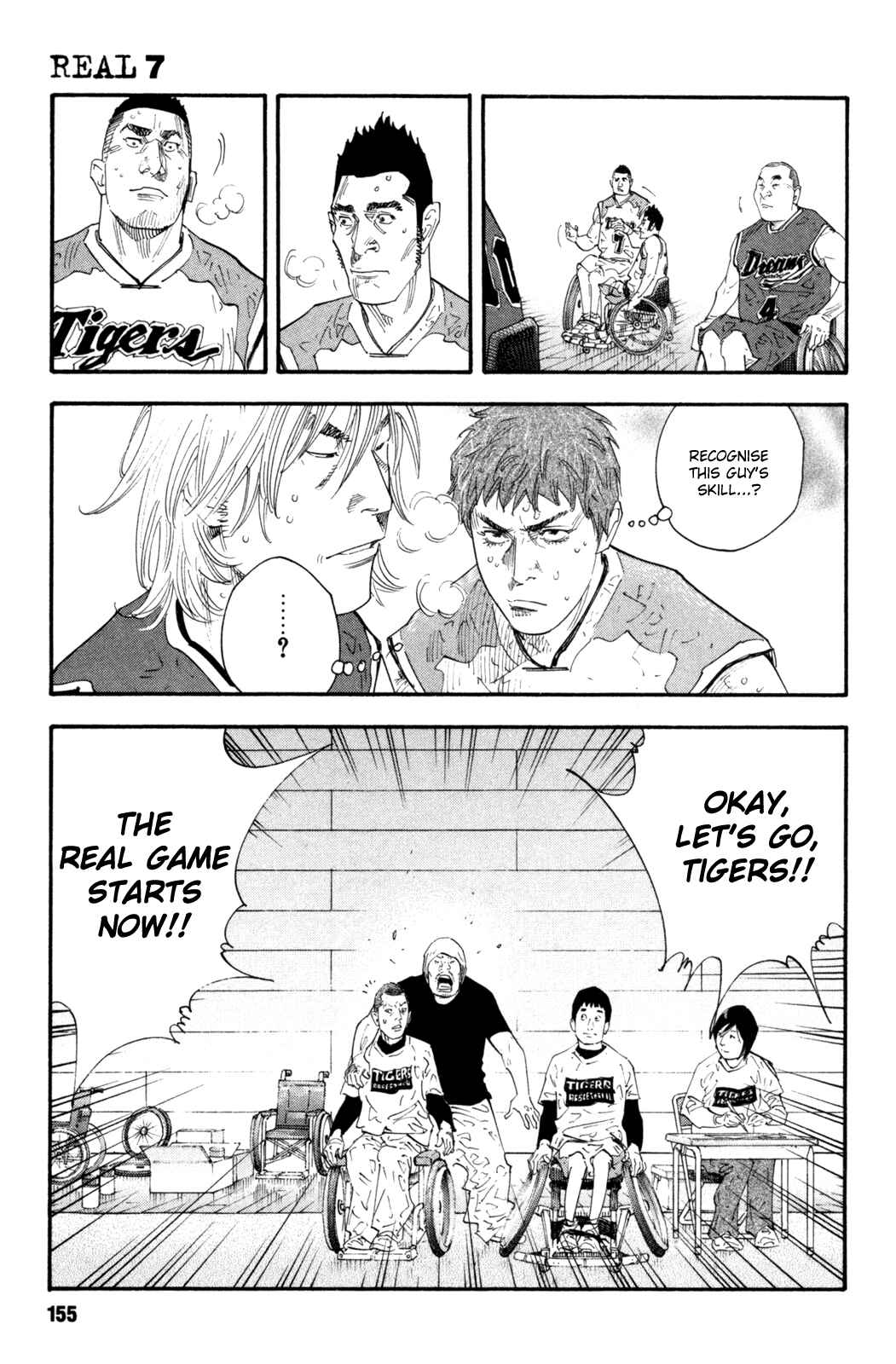 Page 13 Chapter 41 REAL