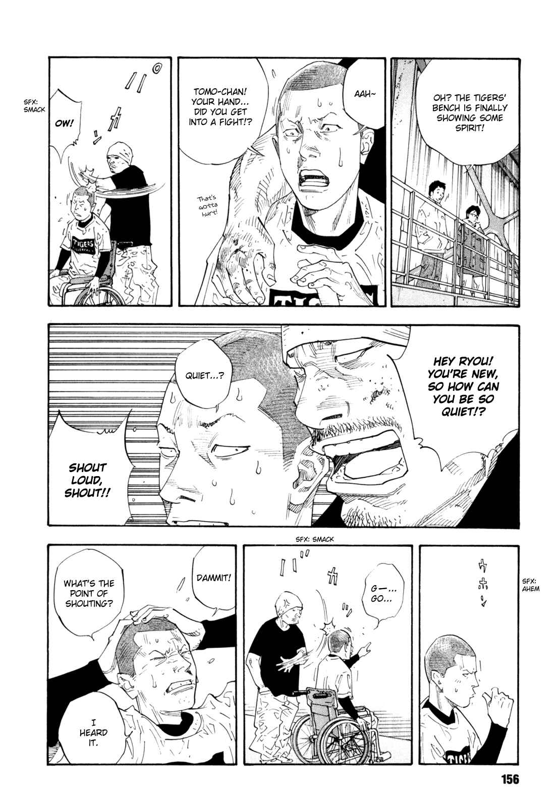 Page 14 Chapter 41 REAL