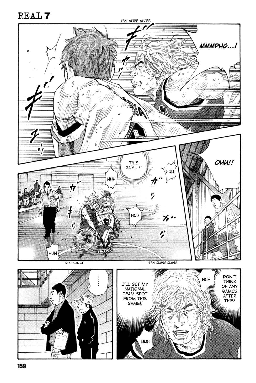 Page 17 Chapter 41 REAL