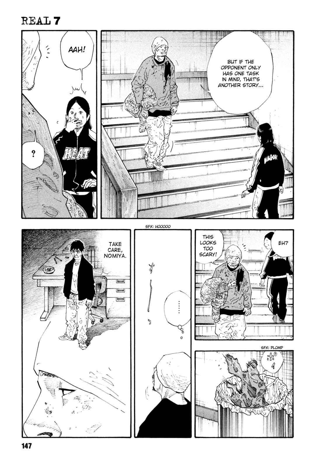 Page 5 Chapter 41 REAL