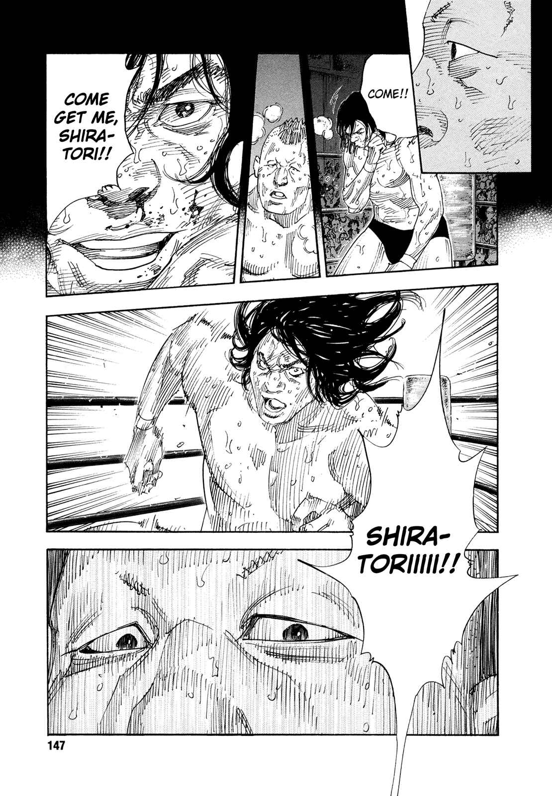 Page 10 Chapter 77 REAL