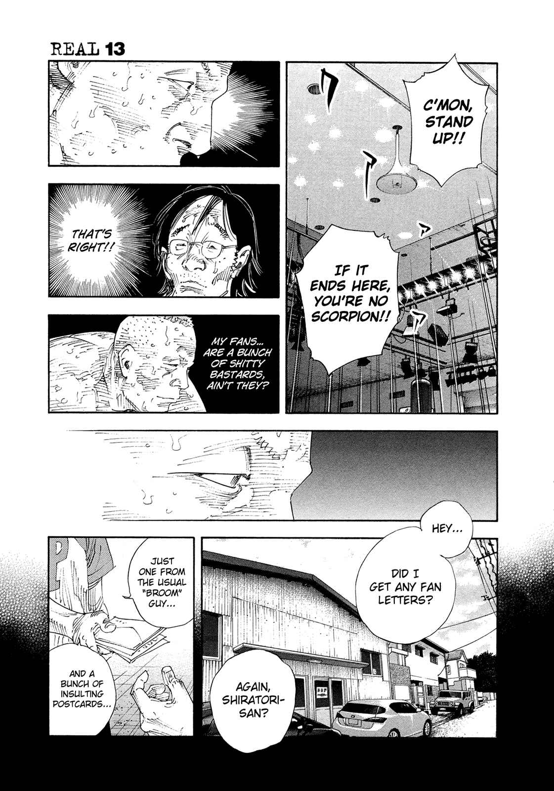 Page 17 Chapter 77 REAL