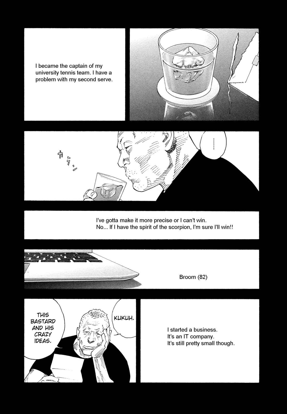 Page 19 Chapter 77 REAL