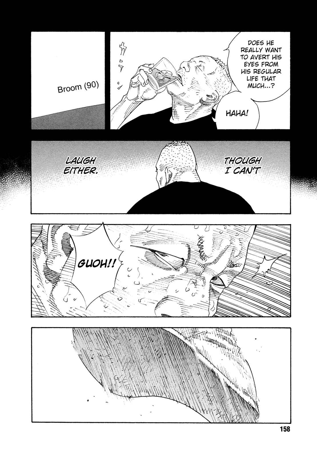 Page 20 Chapter 77 REAL