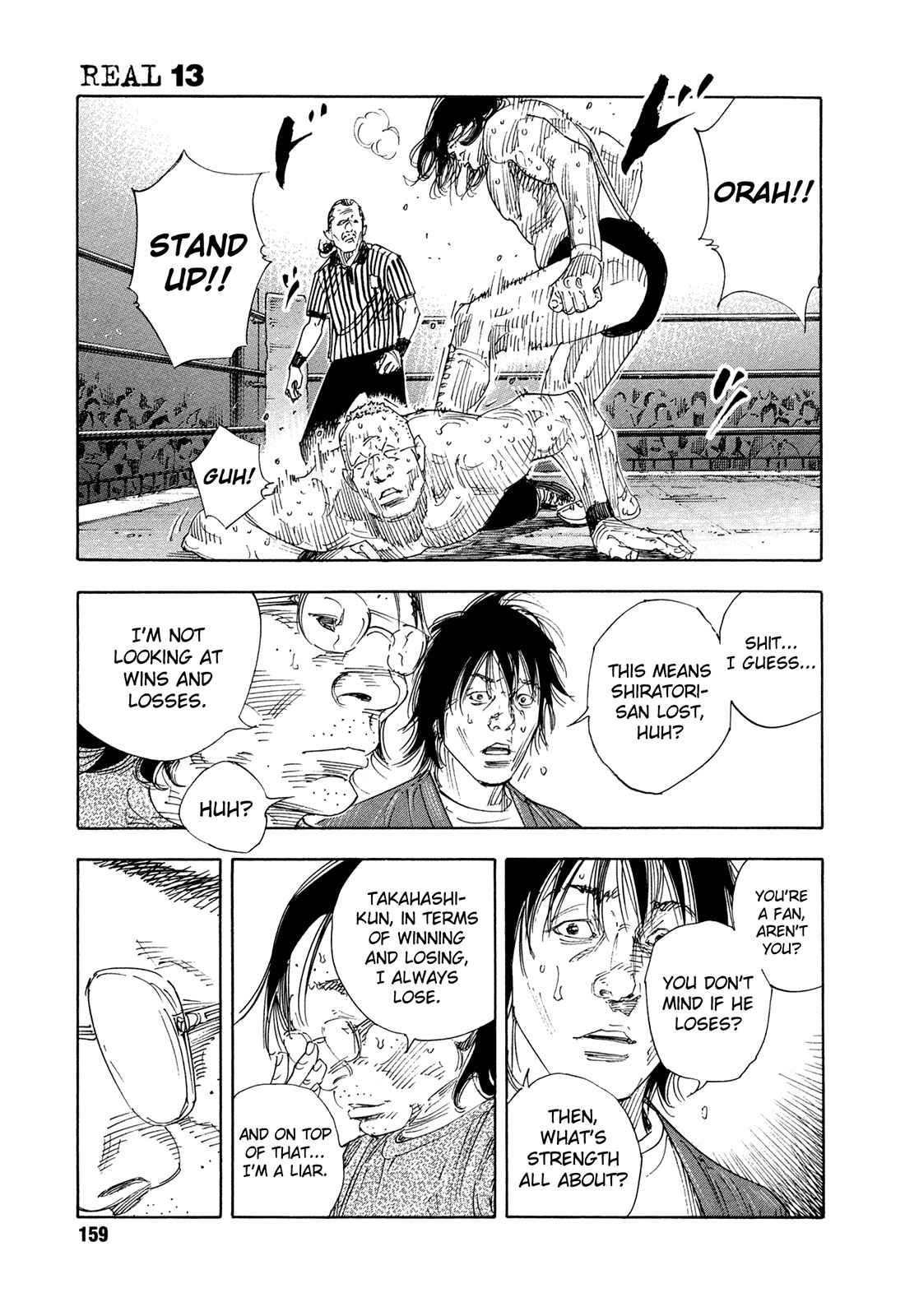 Page 21 Chapter 77 REAL