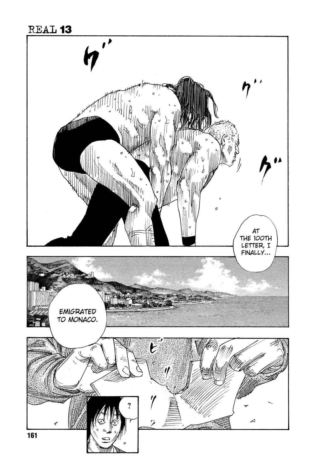 Page 23 Chapter 77 REAL