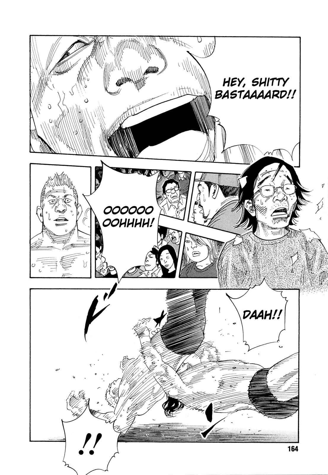 Page 26 Chapter 77 REAL