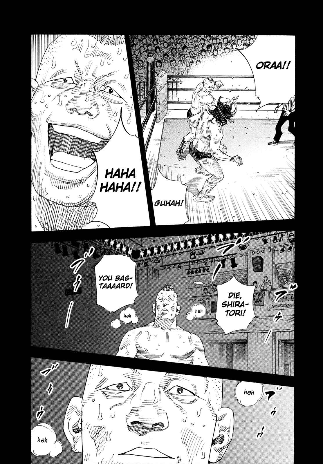 Page 7 Chapter 77 REAL