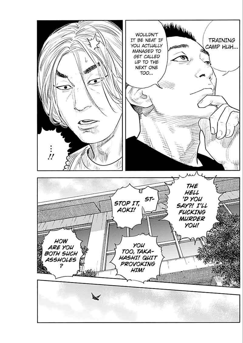 Page 22 Chapter 93 REAL