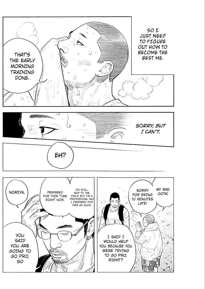 Page 31 Chapter 93 REAL