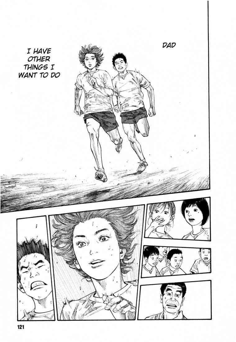 Page 16 Chapter 10 REAL