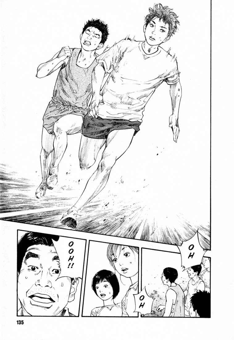 Page 30 Chapter 10 REAL