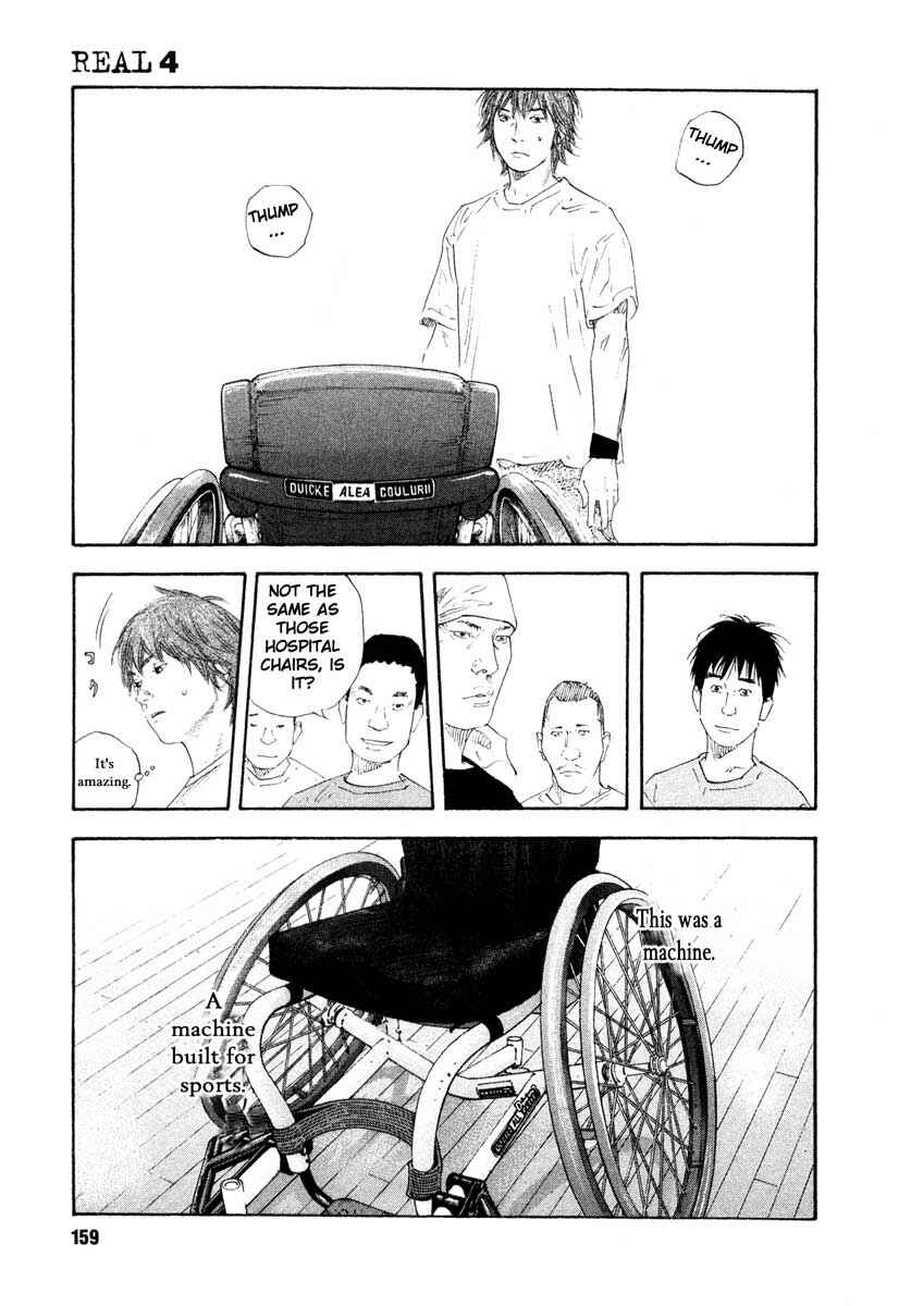 Page 21 Chapter 23 REAL