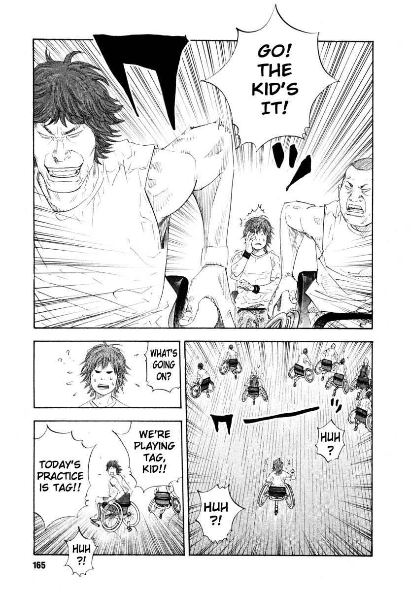 Page 27 Chapter 23 REAL
