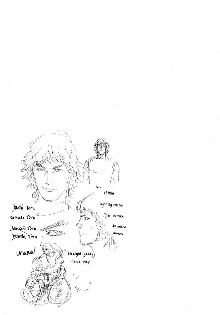 Page 34 Chapter 23 REAL