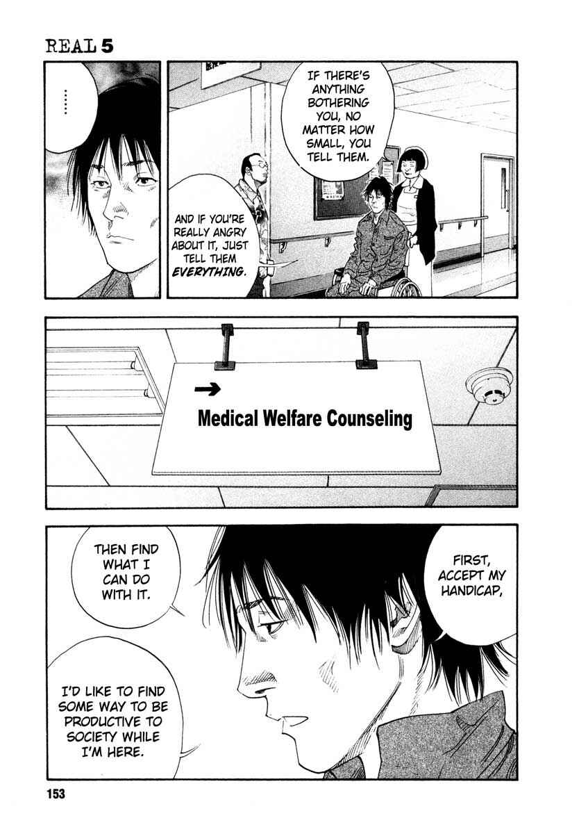 Page 11 Chapter 29 REAL