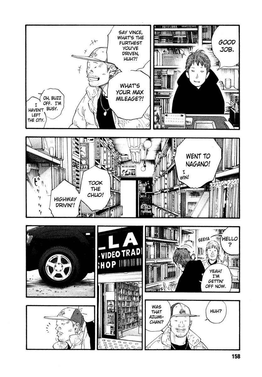 Page 16 Chapter 29 REAL
