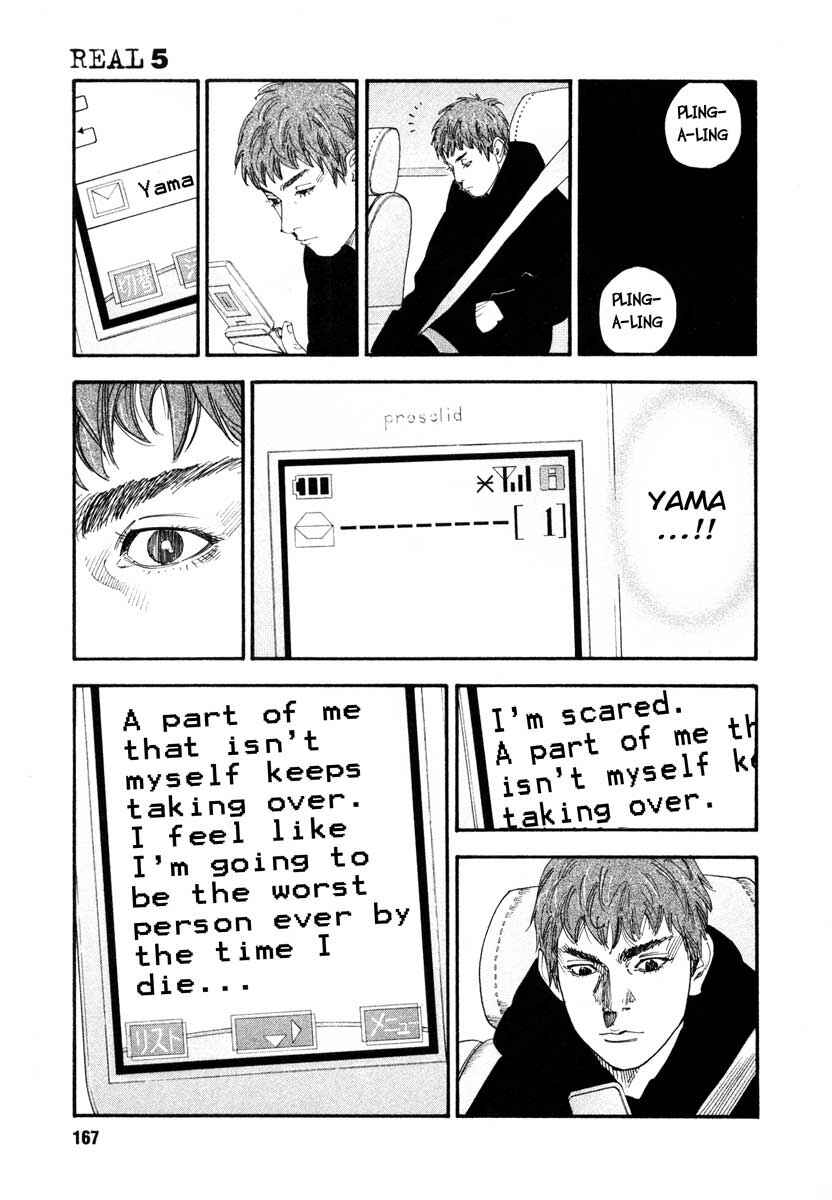 Page 25 Chapter 29 REAL